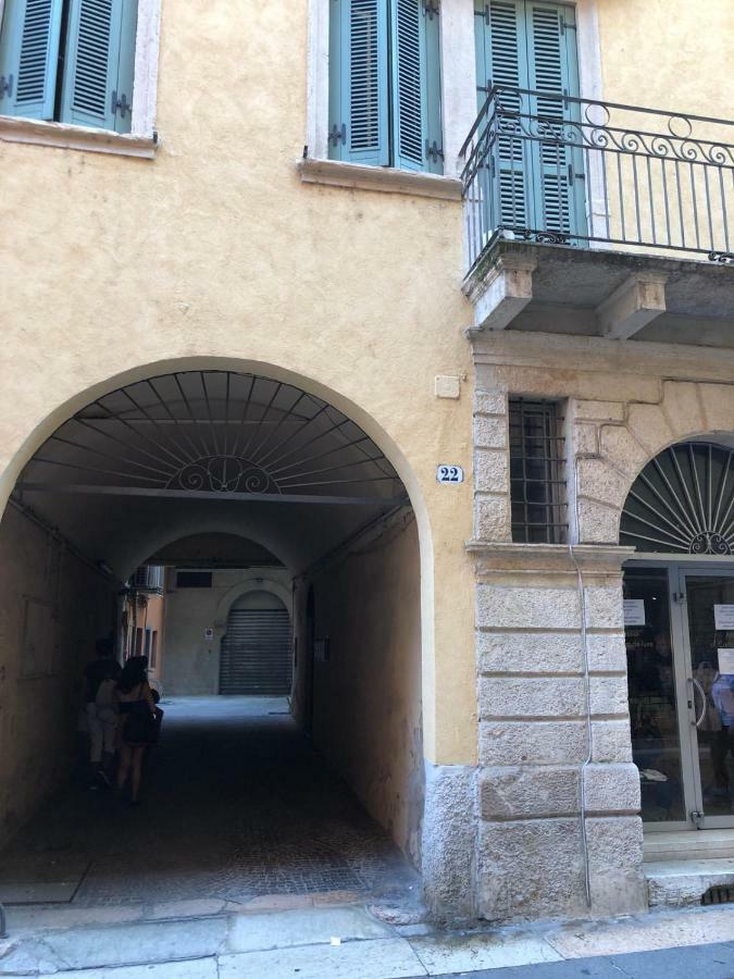 Apartamento Domus Quattro Spade *
