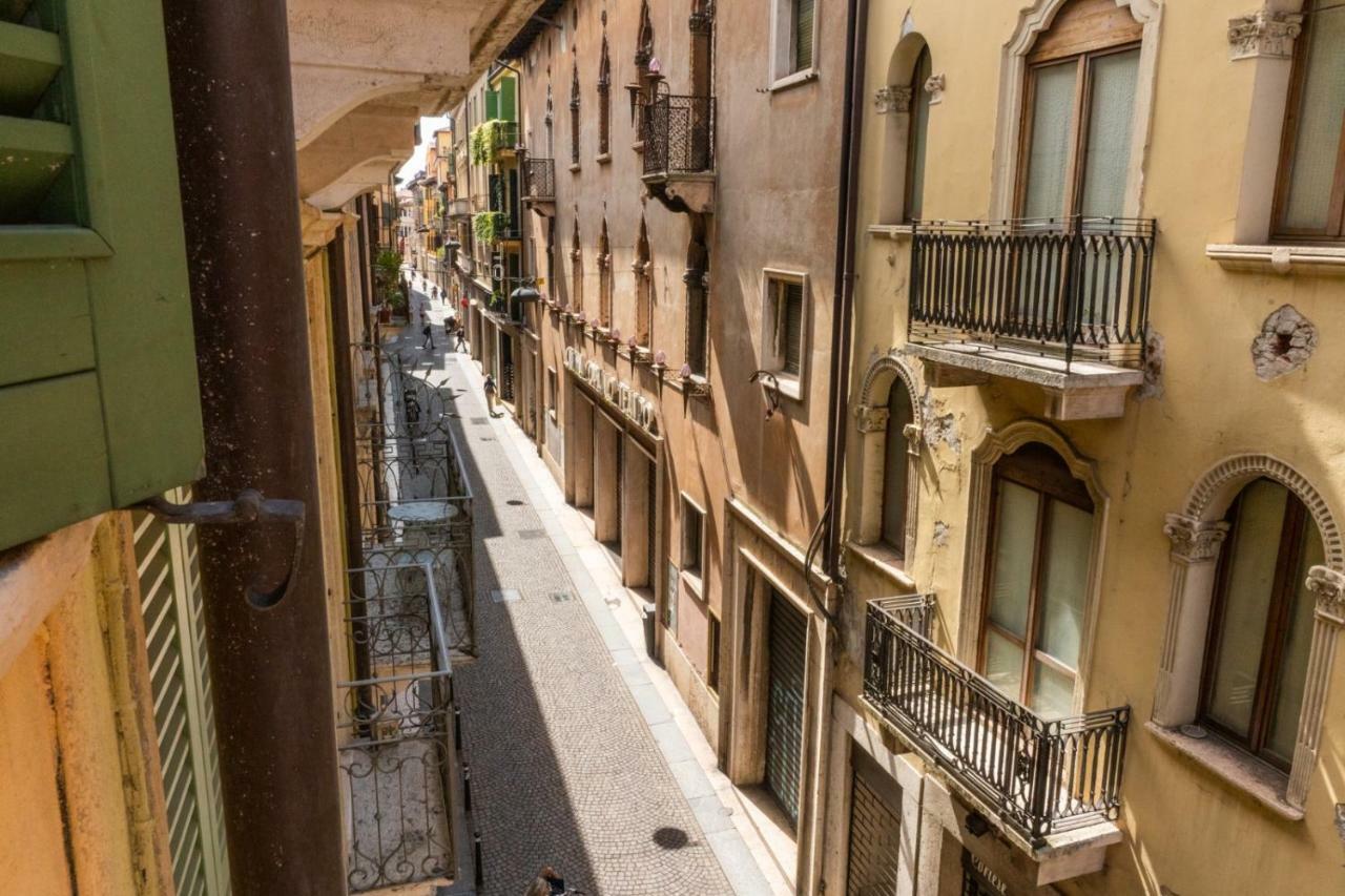 Apartamento Domus Quattro Spade